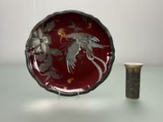A 1940's Rosenthal Chippendale pattern centrepiece porcelain plate (w-35cm marked verso), together
