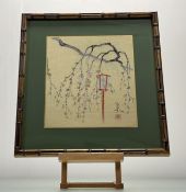 A series of four Saito Muneta (Chinese) framed needlework textile pieces, one depicting Cherry