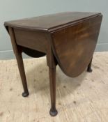 A Georgian mahogany pad foot table, rectangular top with drop-leaves to sides, raised on tapered