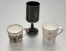An Edwardian epns goblet with later inscription with engraved birds, insects and flowers: h. x 16cm,