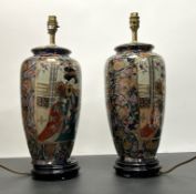 A pair of contemporary Japanese Satauma style table lamps decorated with crackle glaze decorated