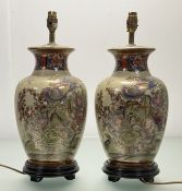 A pair of Japanese Satsuma Peacock highly decorated converted baluster table lamps, raised on