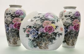 A pair of Japanese celadon crackle glazed baluster vases and a moon shaped vase (h-17cm) with