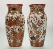 A pair of late 19thc Japanese Kutani ware vases, with a chrysanthemum and bird scene to body with