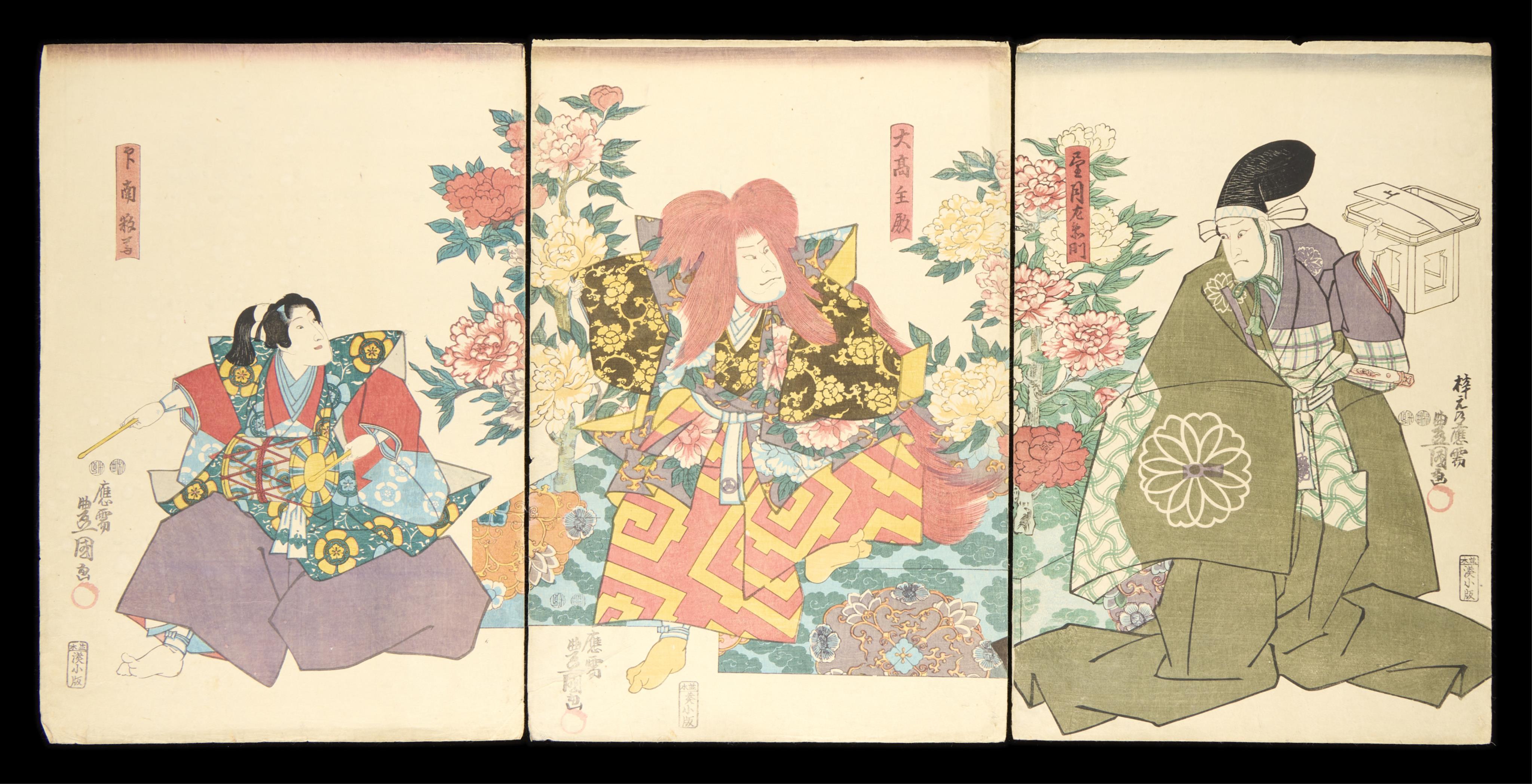 Kunisada/Toyokuni III Courtly Woodblock Triptych
