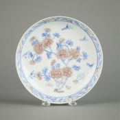 18th c. Japanese Nabeshima Porcelain Imari Dish