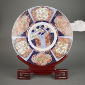 Large 24" Japanese Imari Floral Porcelain Charger
