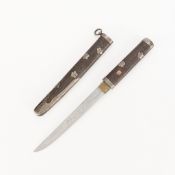 Small Japanese Tanto Dagger - Signed Yukimitsu