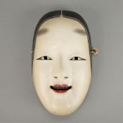 Japanese Carved Wood Ko-omote Noh Mask