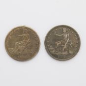 2 US Trade Dollar Coins 1877-S & 1878-S