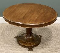EDWARDIAN MAHOGANY & OAK CIRCULAR TOP TEA TABLE, tapered column and circular base, with three paw