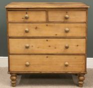 VINTAGE PINE CHEST OF DRAWERS, on turned supports, 107 (h) x 106 (w) x 54cms (d) Provenance: private