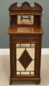 VICTORIAN MAHOGANY MUSIC CABINET, with mirrored rail back and carved sectional mirrored door