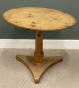 ANTIQUE PINE CIRCULAR TILT TOP TABLE, 72 (h) (raised) x 90cms (diam.) Provenance: private collection