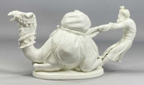 RARE MOORE BROTHERS CREAMWARE TEAPOT, modelled as a seated camel, head forming the spout, handle