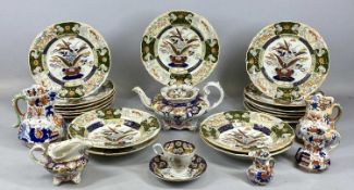 MASON'S IRONSTONE CERAMICS, including 19th century part dinner set, retailed by Higgin Botham & Son,