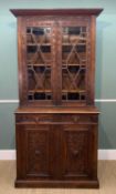 FLEMISH CARVED OAK BOOKCASE, in the Renaissance style, astragal glazed doors over frieze drawers