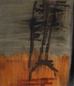 ‡ PRUDENCE WALTERS (b.1949) acrylic - entitled verso, 'Garden II' signed, dated verso 2003, 27.5 x