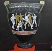 ‡ PHILIP MUIRDEN (1932-2023) oil on canvas - entitled verso, 'Sport of War Trophy', unsigned, 100