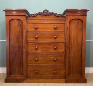LATE VICTORIAN WALNUT COMPACTUM WARDROBE, 173 (h) x 192 (w) x 56cms (d) Provenance: deceased