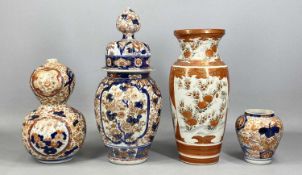 GROUP OF JAPANESE MEIJI PERIOD CERAMICS, including Imari double-gourd-shaped vase, 26cms (h),