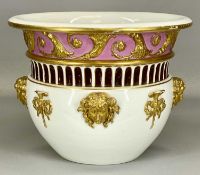 KPM PORCELAIN WINE COOLER/JARDINIERE, 19th century, cream and pink glazed, moulded in relief with