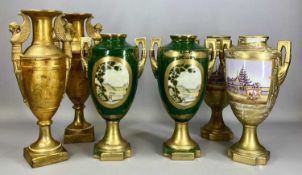 TWO PAIRS OF CONTEMPORARY PORCELAIN VASES, panels decorated with buildings and figures, 40cms (h),