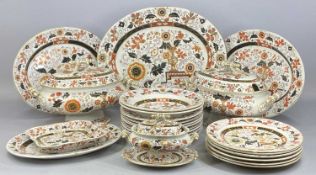 19TH CENTURY ASHWORTH IRONSTONE DINNERWARE, transfer printed decoration with gilded border, large