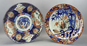 LARGE CIRCULAR JAPANESE IMARI CHARGER, late 19th century, central panel with birds, surrounded by