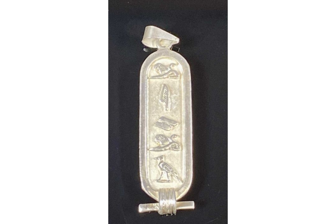 ASSORTMENT OF SILVER JEWELLERY, including bangle, fancy link bracelet, Egyptian pendant, claw - Image 2 of 6
