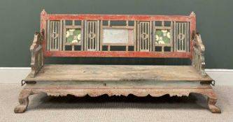 EASTERN EUROPEAN PAINTED PINE METAMORPHIC SWING BENCH with painted slatted, tiled, and mirrored back
