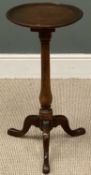 ANTIQUE MAHOGANY TRIPOD WINE TABLE, 69 (h) x 33cms (diam.) Provenance: deceased estate Conwy