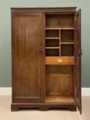 EDWARDIAN MAHOGANY TWO-DOOR WARDROBE with string inlay, 180 (h) x 115 (w) x 47cms (d) Provenance: