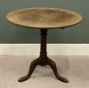 ANTIQUE OAK CIRCULAR BIRDCAGE TILT-TOP TRIPOD TABLE, 71 (h) x 81cms (diam.) Provenance: private