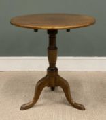 VICTORIAN MAHOGANY CIRCULAR & TILT-TOP TRIPOD TABLE, 71 (h) x 66cms (diam.) Provenance: private