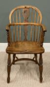 OAK & ELM VINTAGE WINDSOR CHAIR with low spindle and curved back, crinoline stretcher, 89 (h) x
