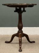 SHAPED TRAY-TOP BIRDCAGE TILT-TOP TRIPOD TABLE, 70 (h) x 57cms (diam.) Provenance: deceased estate