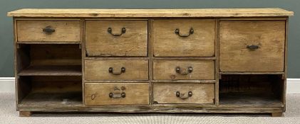 VINTAGE HOUSEKEEPERS TYPE CUPBOARD BASE (renovated), 97 (h) x 252 (w) x 44cms (d) Provenance: