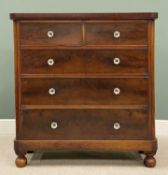 VICTORIAN MAHOGANY CHEST of two over three long drawers, on bun feet, 128 (h) x 122 (w) x 50cms (