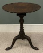 VICTORIAN MAHOGANY BIRDCAGE TILT-TOP TRIPOD TABLE, on ball and claw feet, 69 (h) x 62cms (diam.)