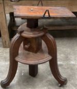 19TH C. MAHOGANY MAGIC LANTERN STAND, ivorine label stamped 'W. Watson & Sons, manufacturers of High