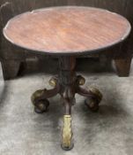 REGENCY STYLE MAHOGANY PEDESTAL TABLE, tripod parcel gilt legs, pad feet, 63cms (h) Comments: some