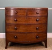 19TH C. MAHOGANY BOW FRONT CHEST, 106 (h) x 107 (w) x 55cms (d)