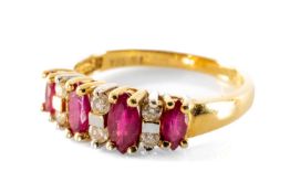 18K GOLD PINK GEMSTONE & DIAMOND RING, ring size L, 3.1gms