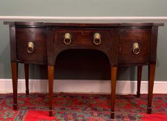 19TH C. MAHOGANY BREAKFRONT SIDEBOARD, central cutlery drawer flanked by deep napery