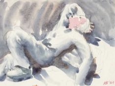 ‡ KEVIN SINNOTT (b.1947) watercolour - entitled verso 'The Poet'
