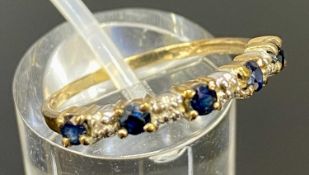 9CT GOLD SAPPHIRE FIVE-STONE RING, size N, 1.1gms Provenance: private collection Gwynedd