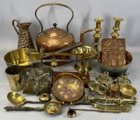 ANTIQUE & LATER METALWARE, including large circular copper kettle and cover, 35cms (h), Avery beam