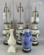 THREE SATSUMA STYLE TABLE LAMPS, baluster form, cream crackled glazed, and with relief decoration of