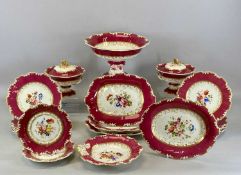 ENGLISH PORCELAIN DESSERT SET, late 19th century, maroon and gilded border, hand-painted to the